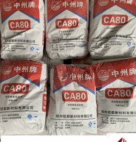 XI MĂNG CHỊU NHIỆT CA80